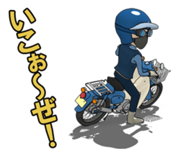 Super rider sticker #7637279
