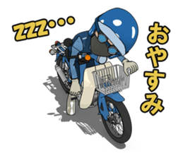 Super rider sticker #7637280