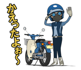 Super rider sticker #7637281