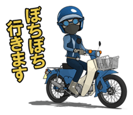 Super rider sticker #7637282