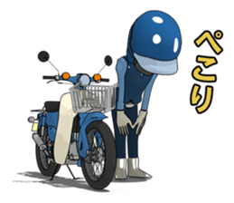 Super rider sticker #7637288