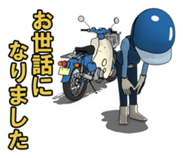 Super rider sticker #7637289