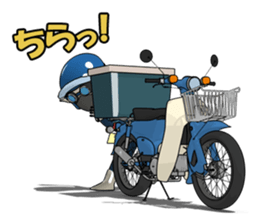 Super rider sticker #7637291