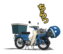 Super rider sticker #7637292