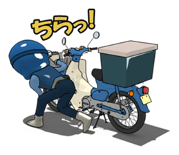 Super rider sticker #7637293