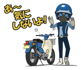 Super rider sticker #7637294