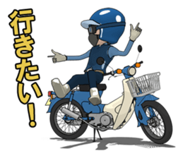 Super rider sticker #7637297