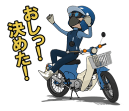 Super rider sticker #7637298
