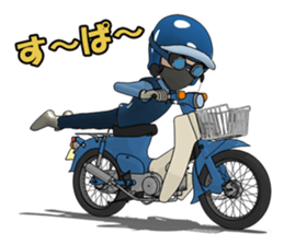 Super rider sticker #7637299