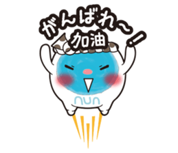 tapioca drink 101 sticker #7637304