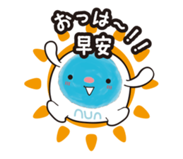 tapioca drink 101 sticker #7637305