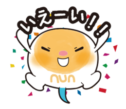 tapioca drink 101 sticker #7637309