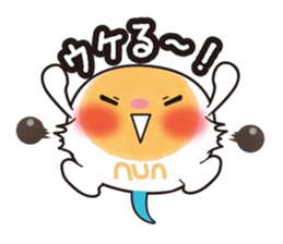 tapioca drink 101 sticker #7637310