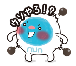 tapioca drink 101 sticker #7637311