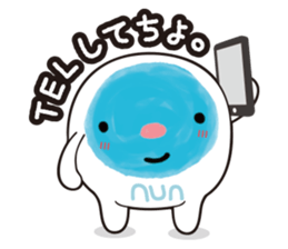 tapioca drink 101 sticker #7637316