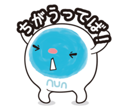 tapioca drink 101 sticker #7637322