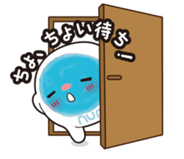 tapioca drink 101 sticker #7637323