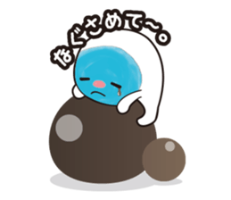 tapioca drink 101 sticker #7637326