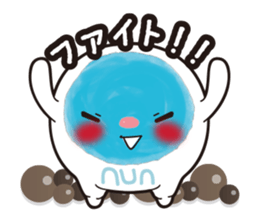 tapioca drink 101 sticker #7637329