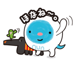 tapioca drink 101 sticker #7637330