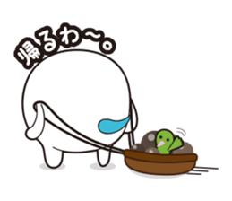 tapioca drink 101 sticker #7637334