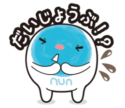 tapioca drink 101 sticker #7637338