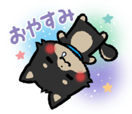 mild-Shiba-Inu Vol.3 sticker #7637422