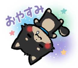 mild-Shiba-Inu Vol.3 sticker #7637422