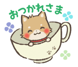 mild-Shiba-Inu Vol.3 sticker #7637426