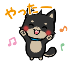 mild-Shiba-Inu Vol.3 sticker #7637427