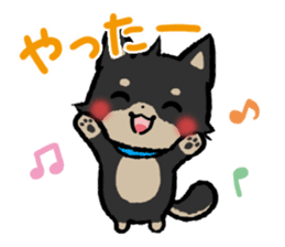 mild-Shiba-Inu Vol.3 sticker #7637427