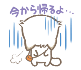 mild-Shiba-Inu Vol.3 sticker #7637429