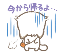 mild-Shiba-Inu Vol.3 sticker #7637429