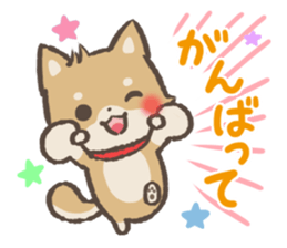 mild-Shiba-Inu Vol.3 sticker #7637431