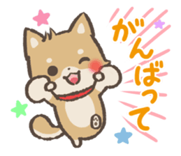 mild-Shiba-Inu Vol.3 sticker #7637431