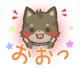 mild-Shiba-Inu Vol.3 sticker #7637433