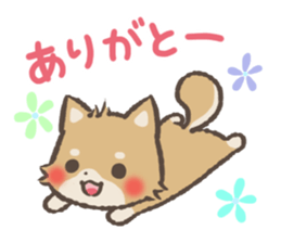 mild-Shiba-Inu Vol.3 sticker #7637434