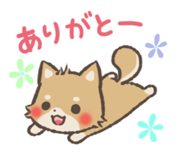 mild-Shiba-Inu Vol.3 sticker #7637434