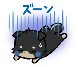 mild-Shiba-Inu Vol.3 sticker #7637435