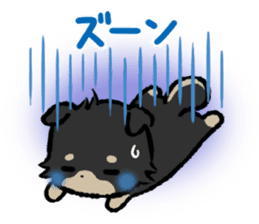 mild-Shiba-Inu Vol.3 sticker #7637435