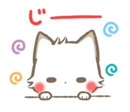 mild-Shiba-Inu Vol.3 sticker #7637436