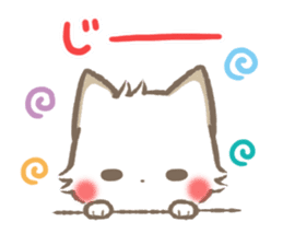 mild-Shiba-Inu Vol.3 sticker #7637436