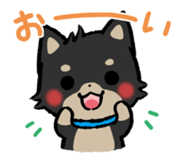 mild-Shiba-Inu Vol.3 sticker #7637440