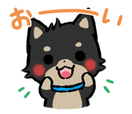 mild-Shiba-Inu Vol.3 sticker #7637440