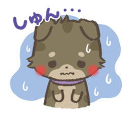 mild-Shiba-Inu Vol.3 sticker #7637442