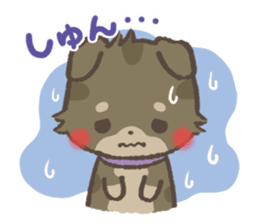 mild-Shiba-Inu Vol.3 sticker #7637442