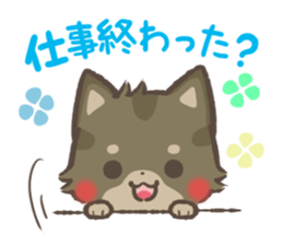 mild-Shiba-Inu Vol.3 sticker #7637447