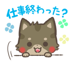 mild-Shiba-Inu Vol.3 sticker #7637447