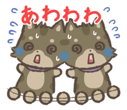 mild-Shiba-Inu Vol.3 sticker #7637451