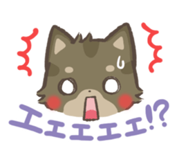 mild-Shiba-Inu Vol.3 sticker #7637455